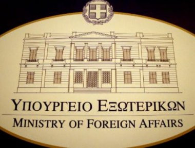 Ανακοίνωση του ΥΠ.ΕΞ. για την πολύνεκρη τρομοκρατική επίθεση στο Μάντσεστερ